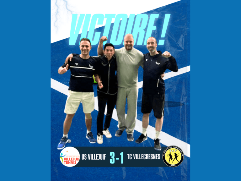 🔥 Double victoire par équipe pour l&rsquo;USV Tennis&nbsp;!